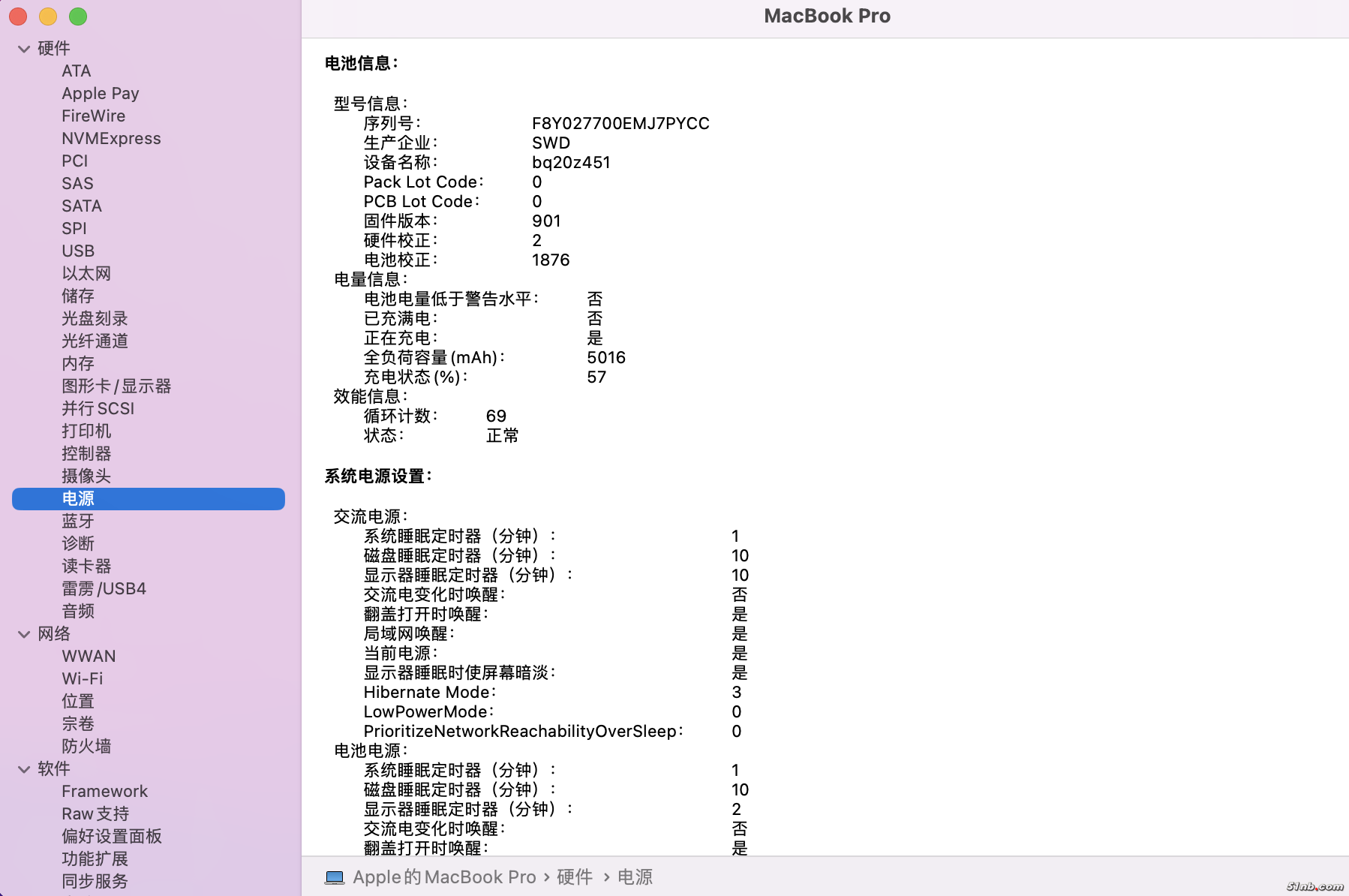 截屏2023-08-02 17.29.01.PNG