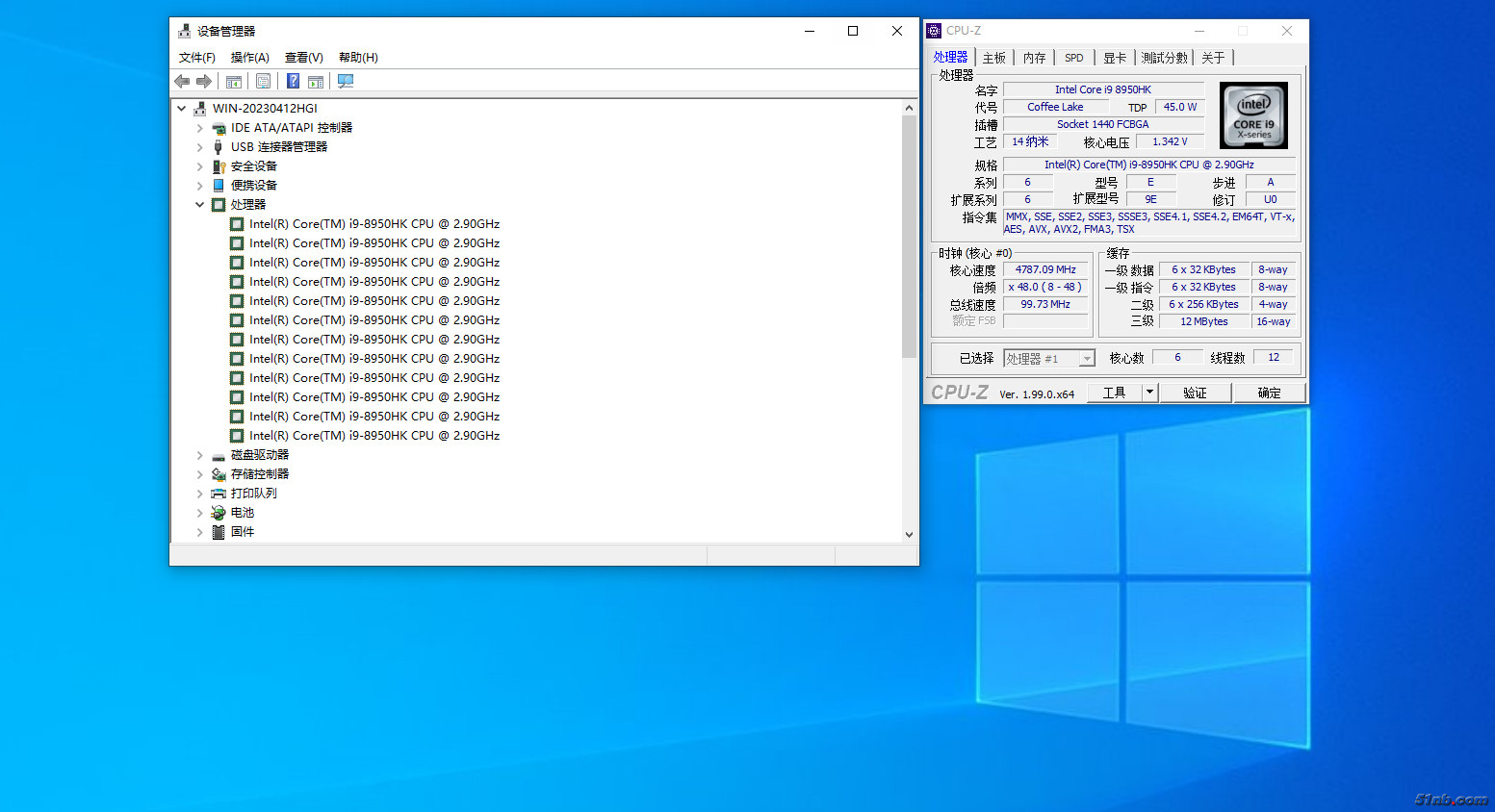 i9 8950HK CPU-Z.jpg