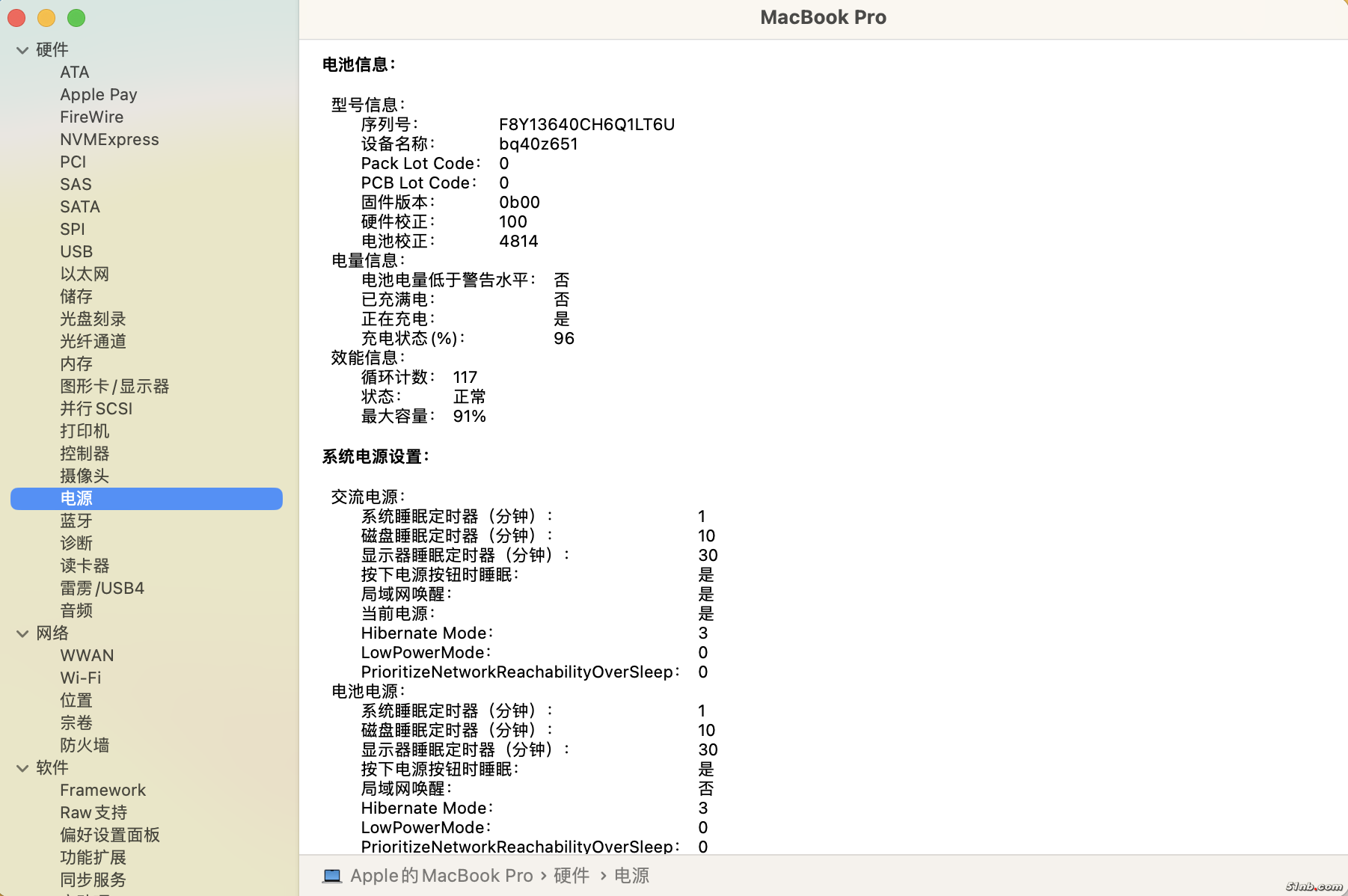 截屏2023-08-06 09.26.34.png