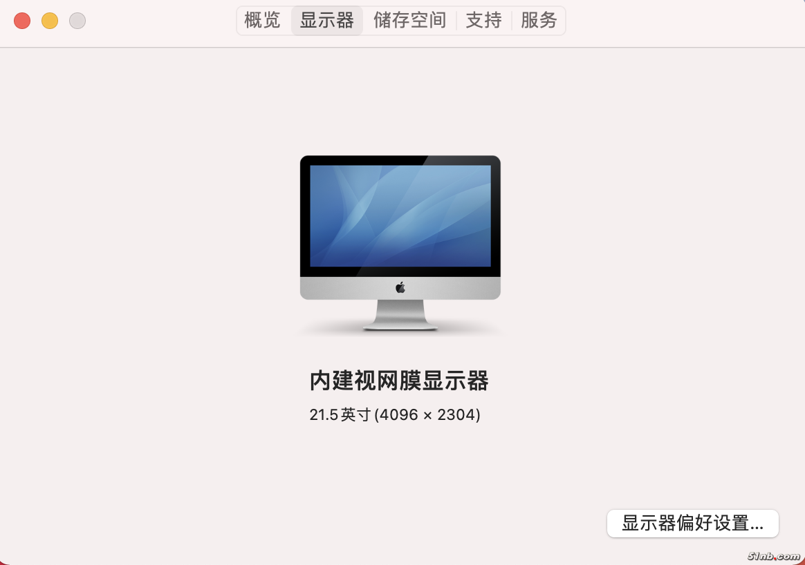 截屏2023-08-20 下午4.17.14.png