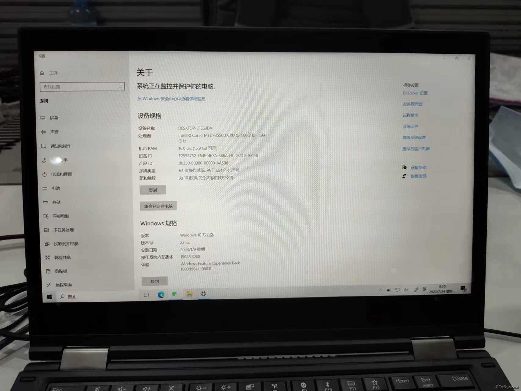 微信图片_20230821085835.jpg