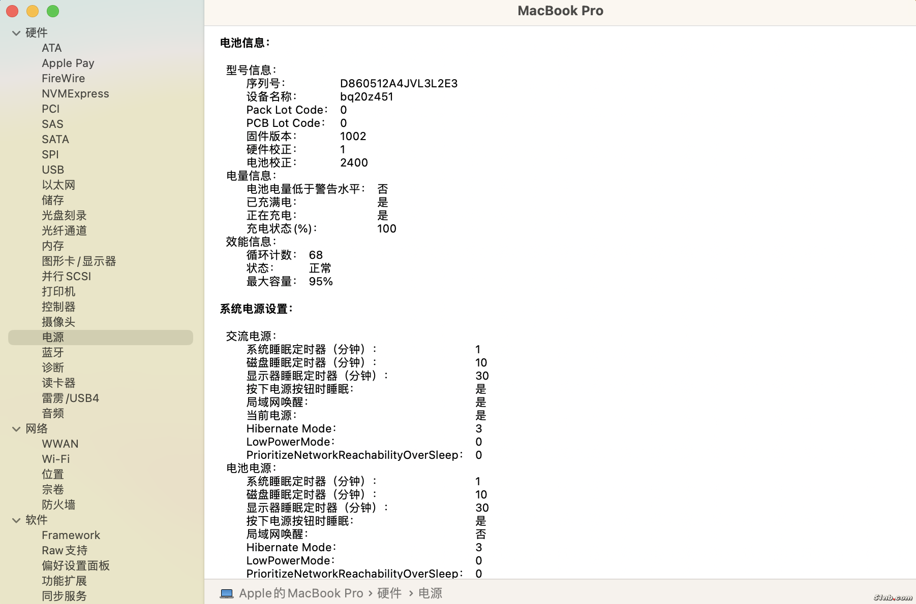 截屏2023-08-31 13.29.04.png