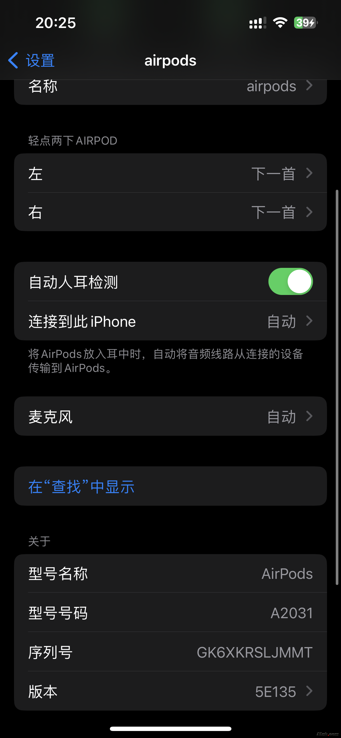 微信图片_20230912202730.png