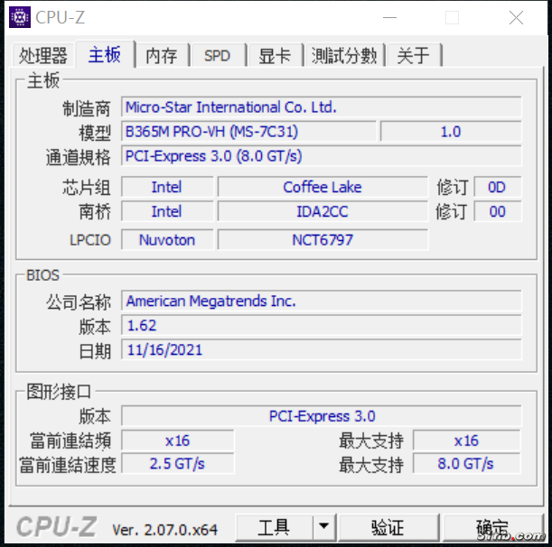 主板.png