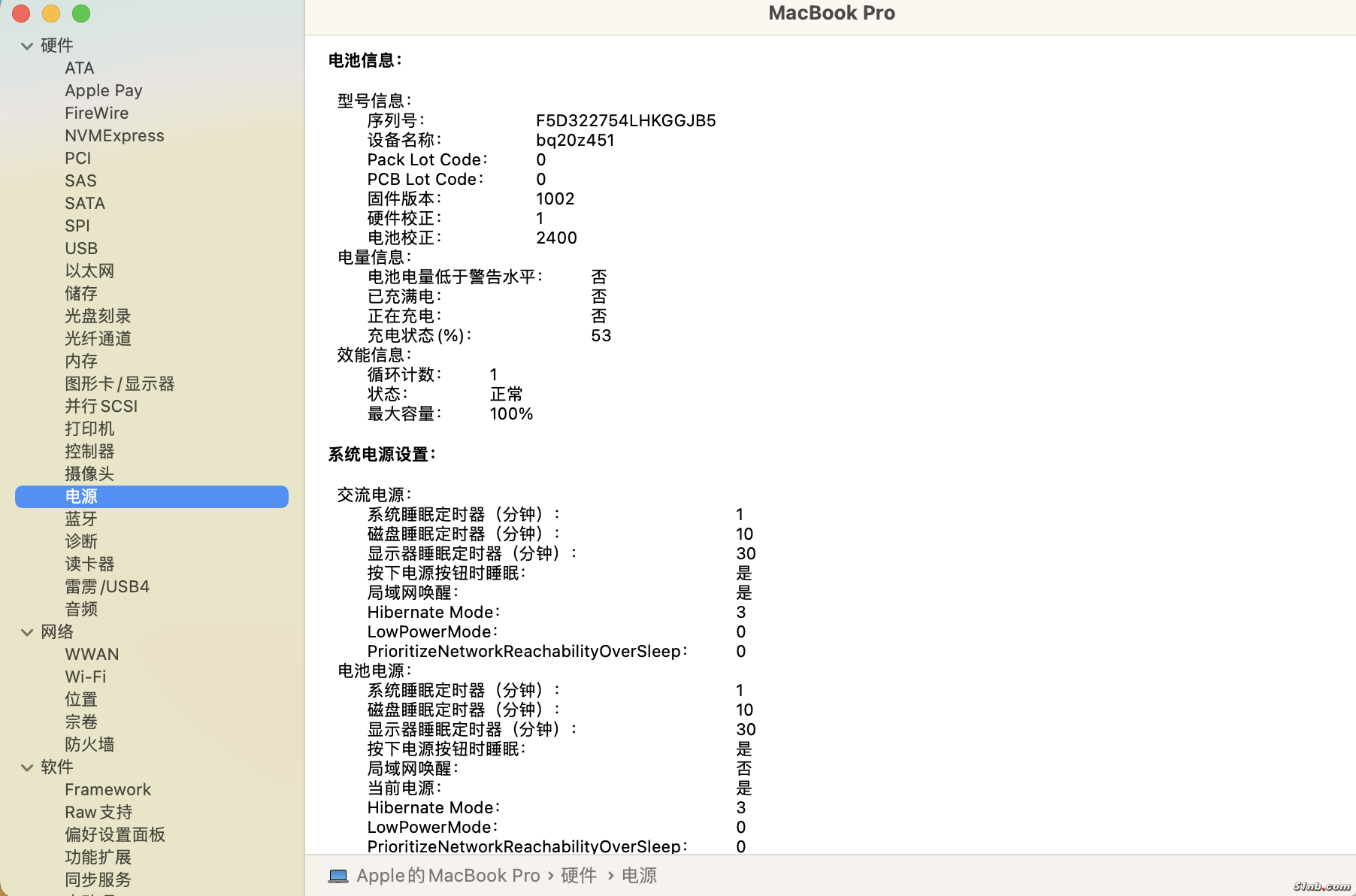 截屏2023-09-23 16.51.49.png