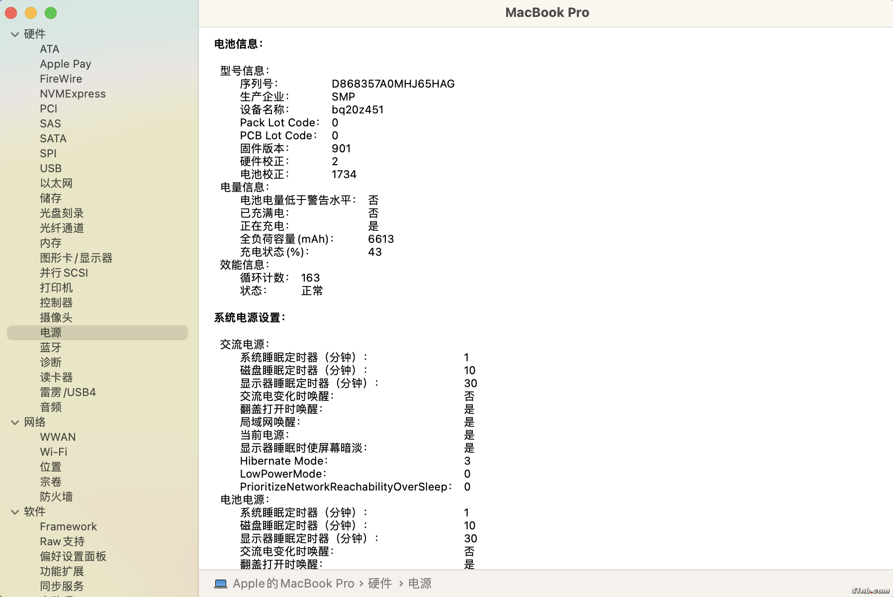 截屏2023-10-02 09.30.34.png