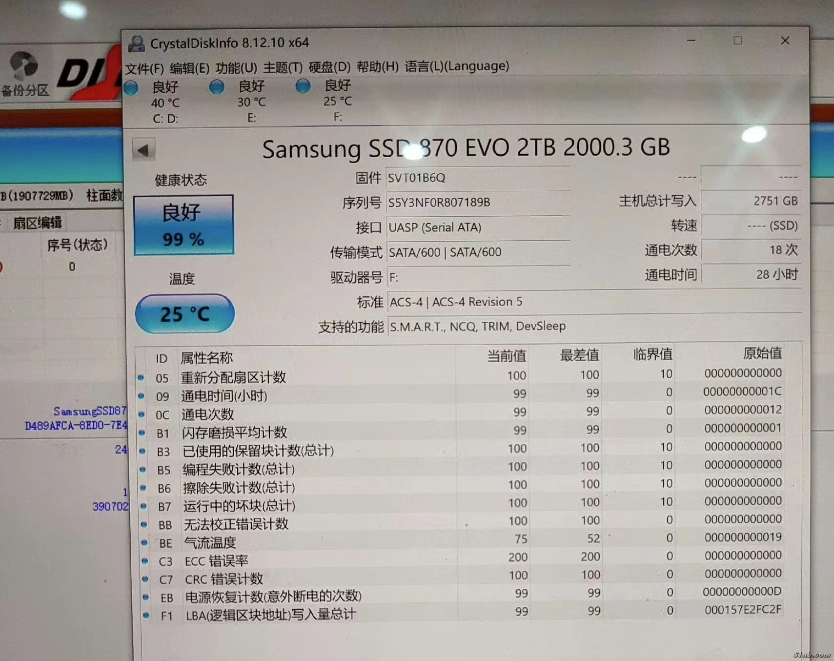 d24e51744bf1194858790ad0200b08b.jpg