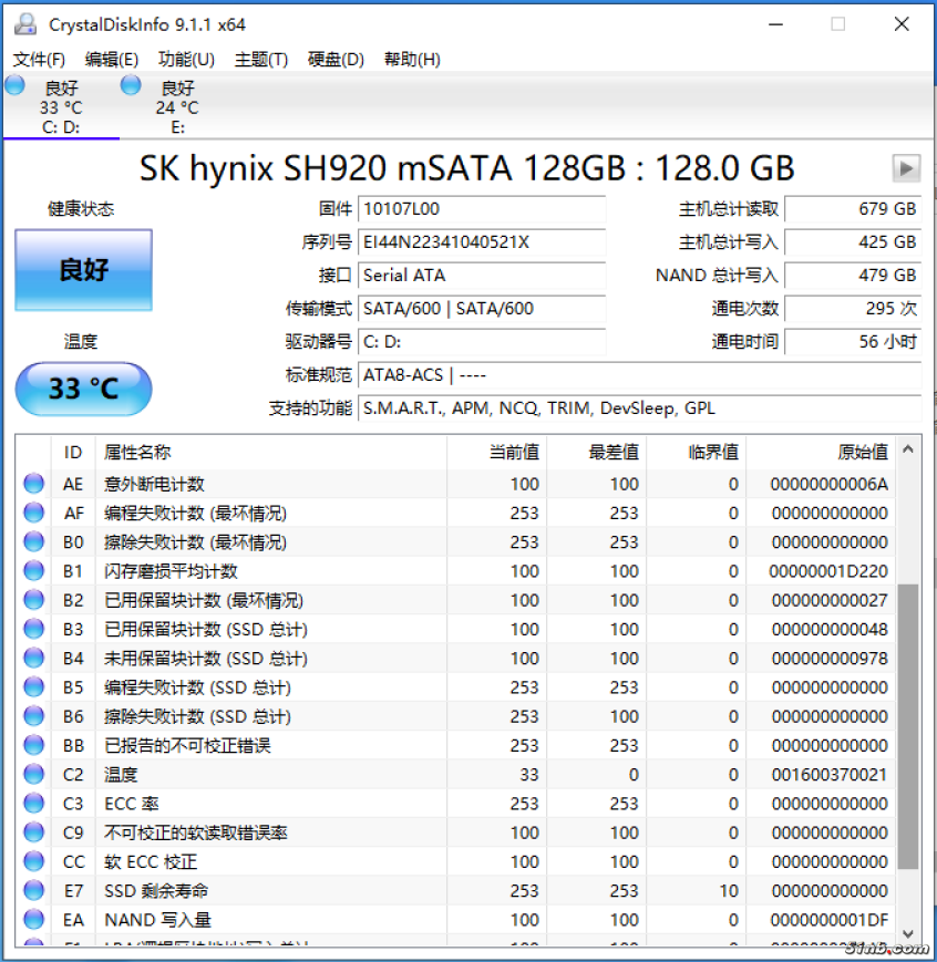 捕获.PNG