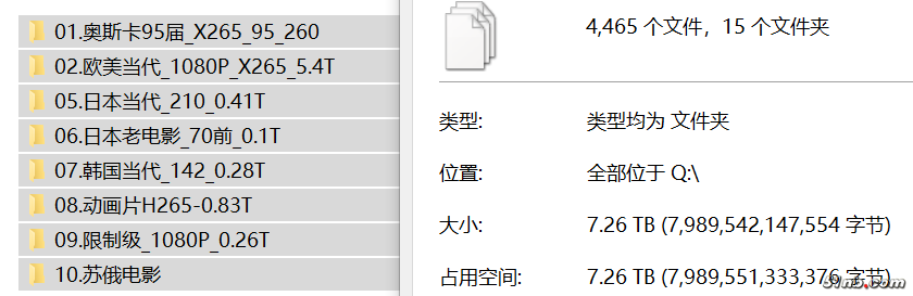 微信图片_20231019161351.png