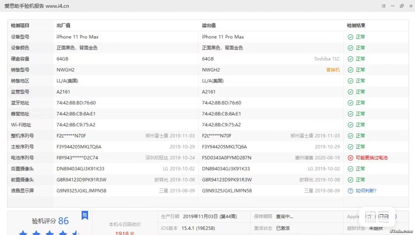 微信图片_20231020082715.jpg