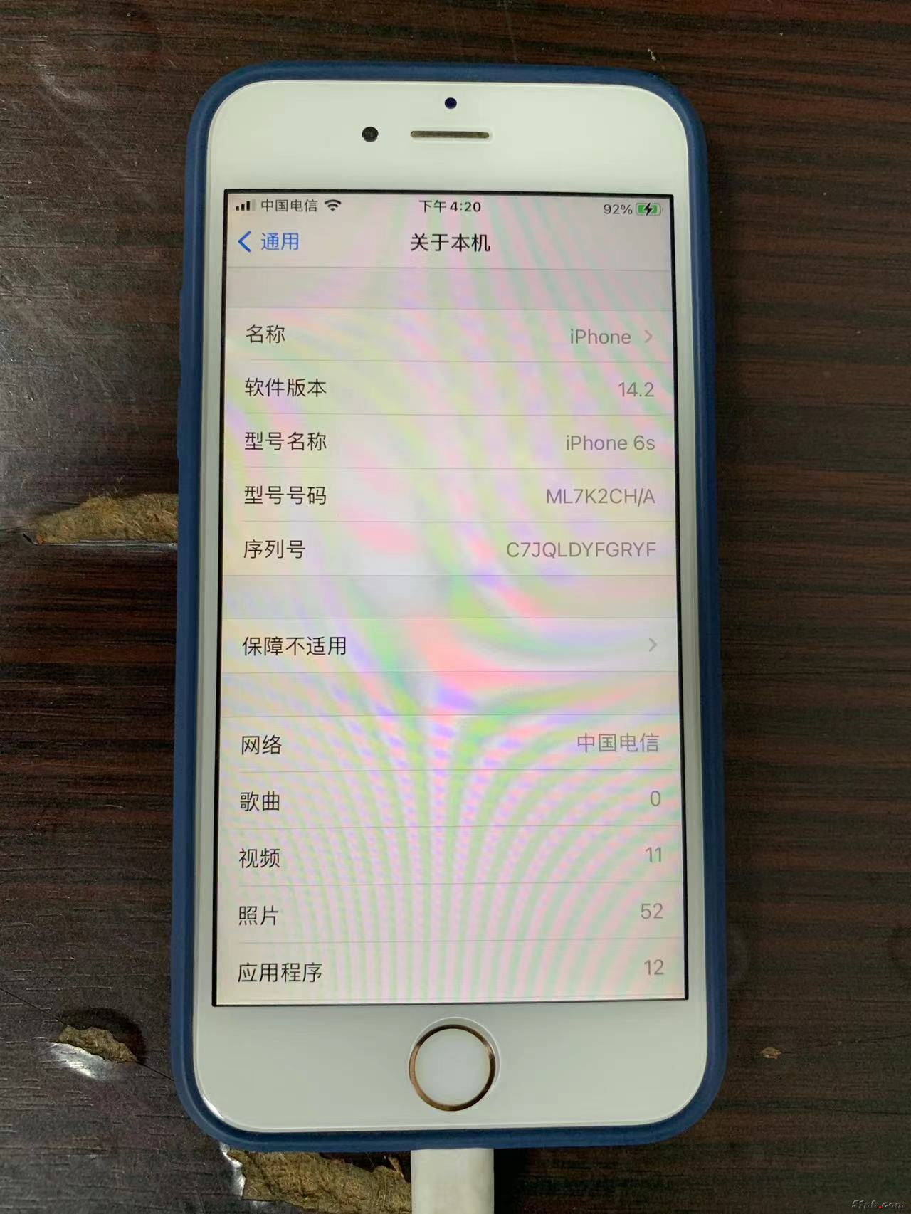 微信图片_202310231725527.jpg