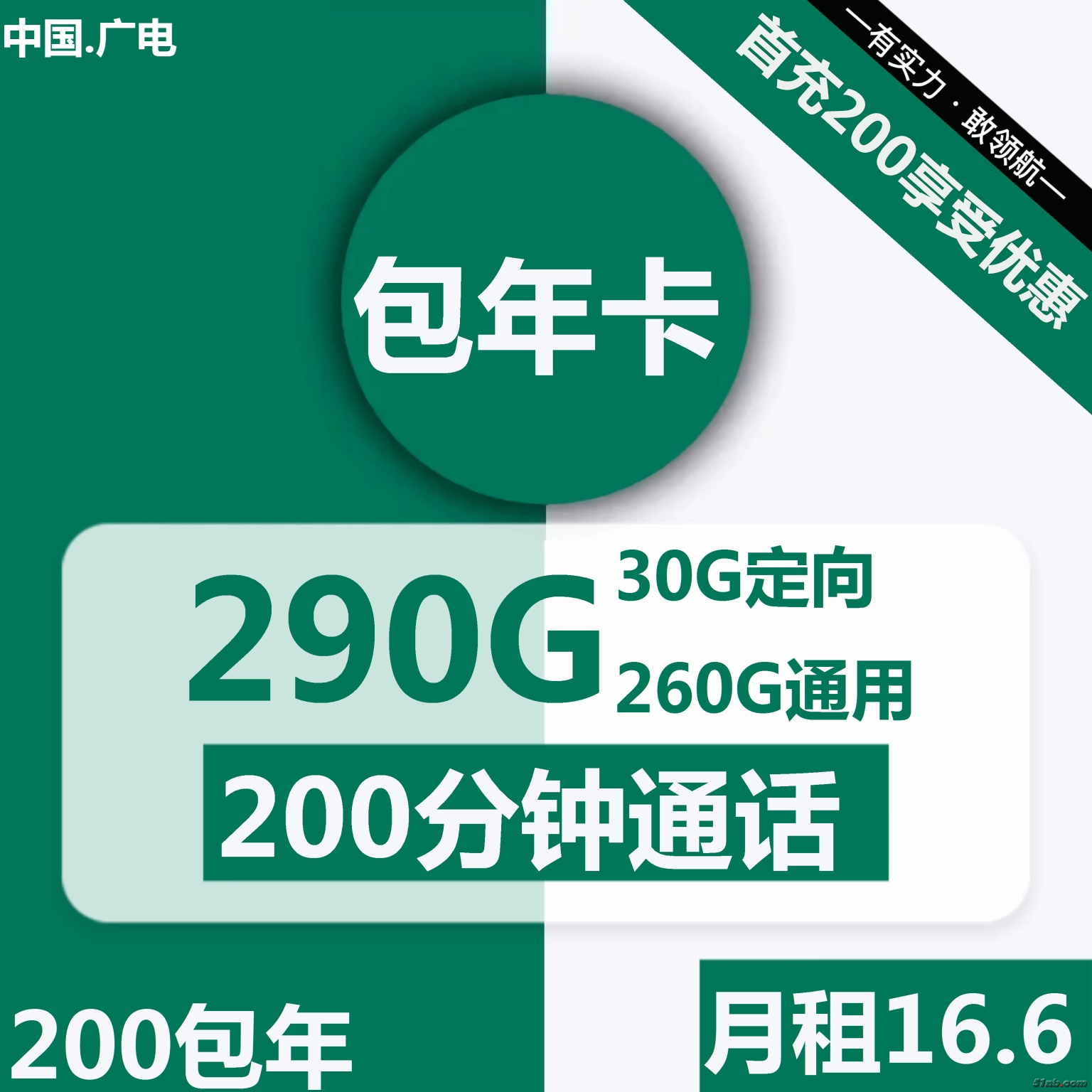 1697893386Jr7.jpg