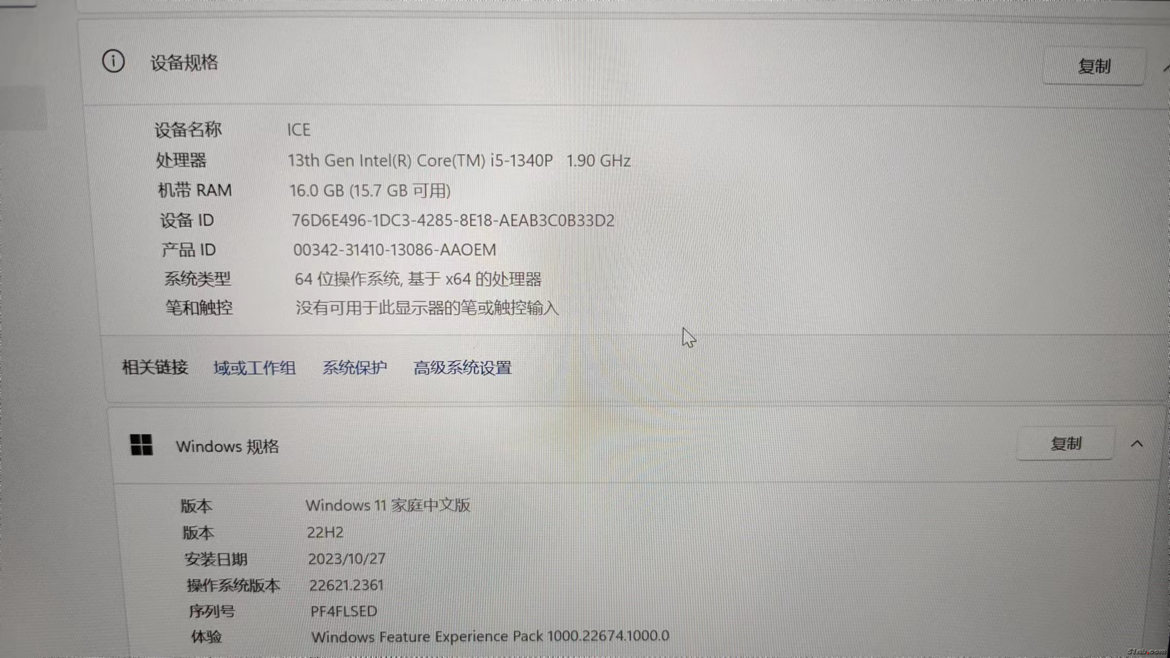 微信图片_20231107114930.jpg