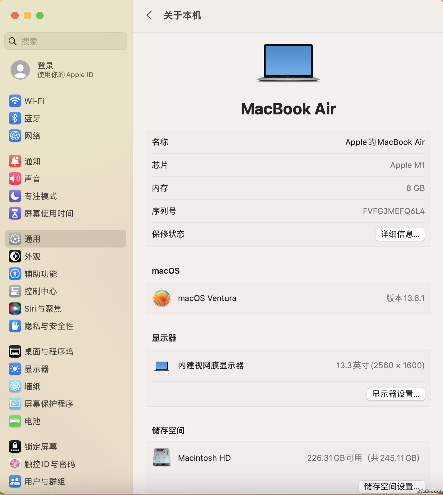 截屏2023-11-11 08.54.12.png