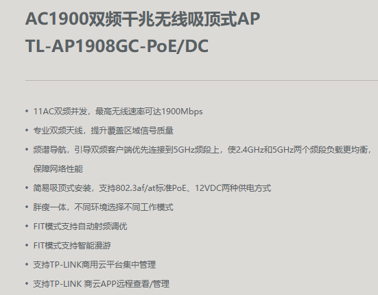 微信图片_20231121092711.png
