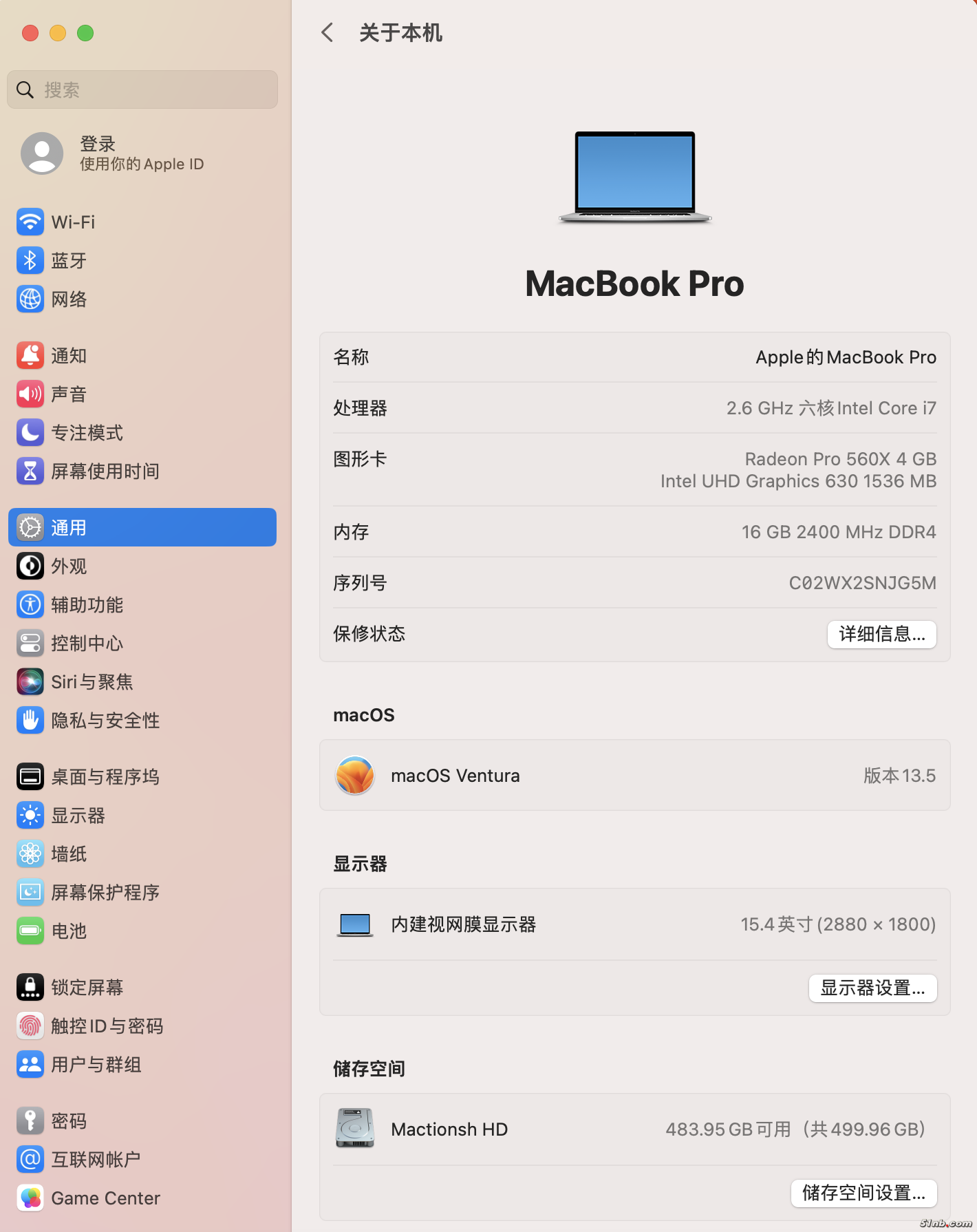 截屏2023-11-22 18.52.11.png