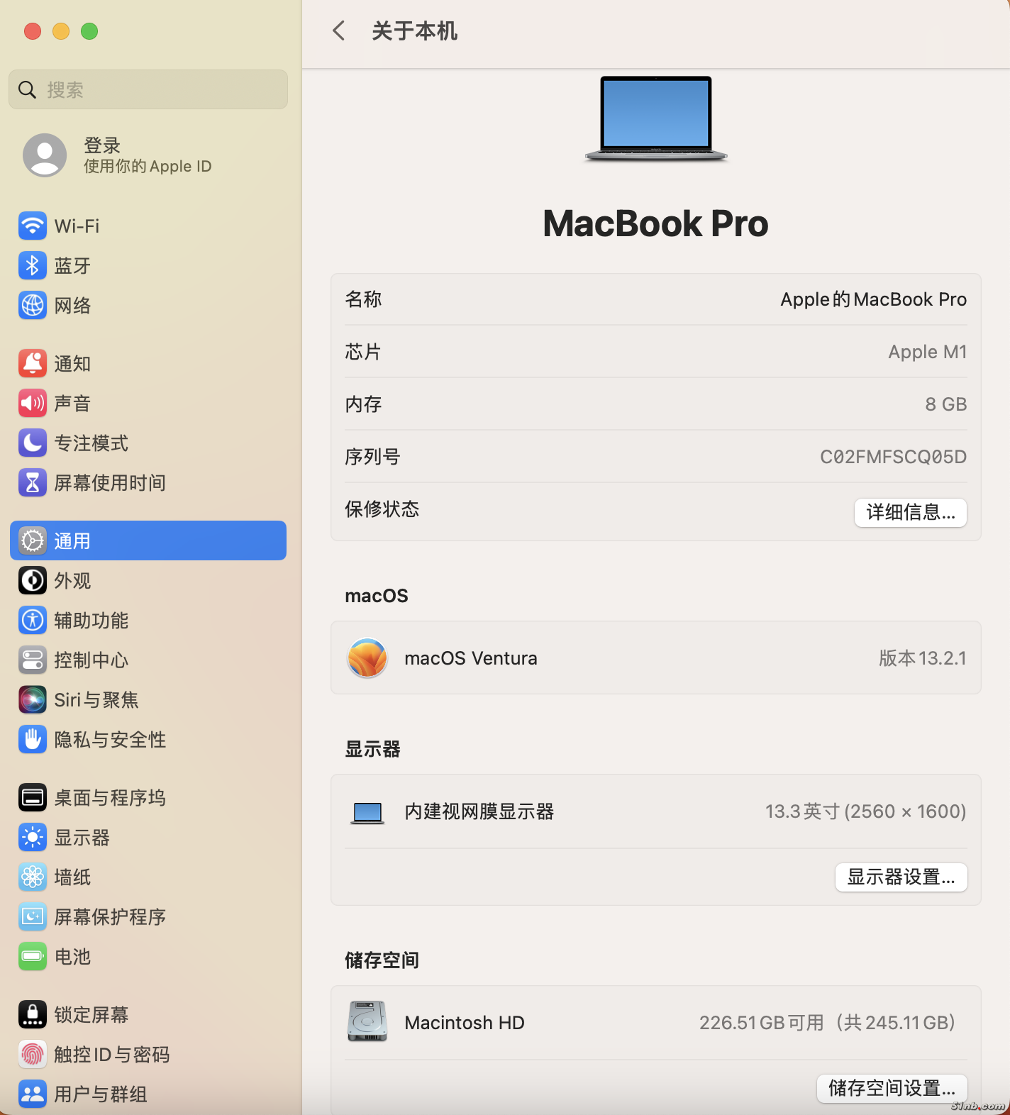 截屏2023-11-25 08.52.13.png