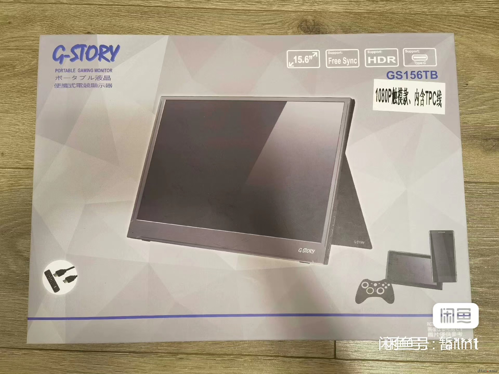 af335072756784d79a2920e10c33b49.jpg