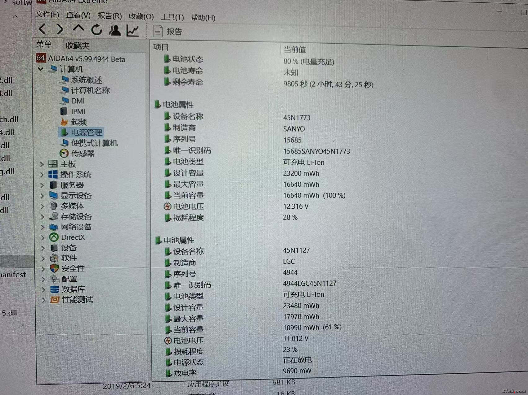 微信图片_20231126212851.jpg