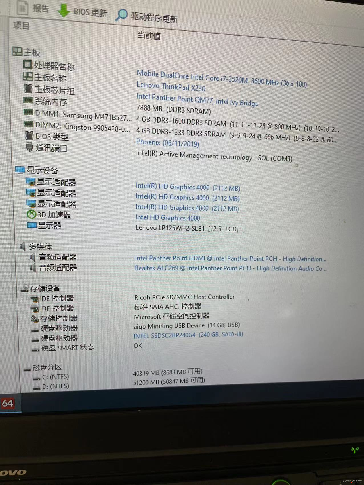 Weixin Image_20231129153750.jpg
