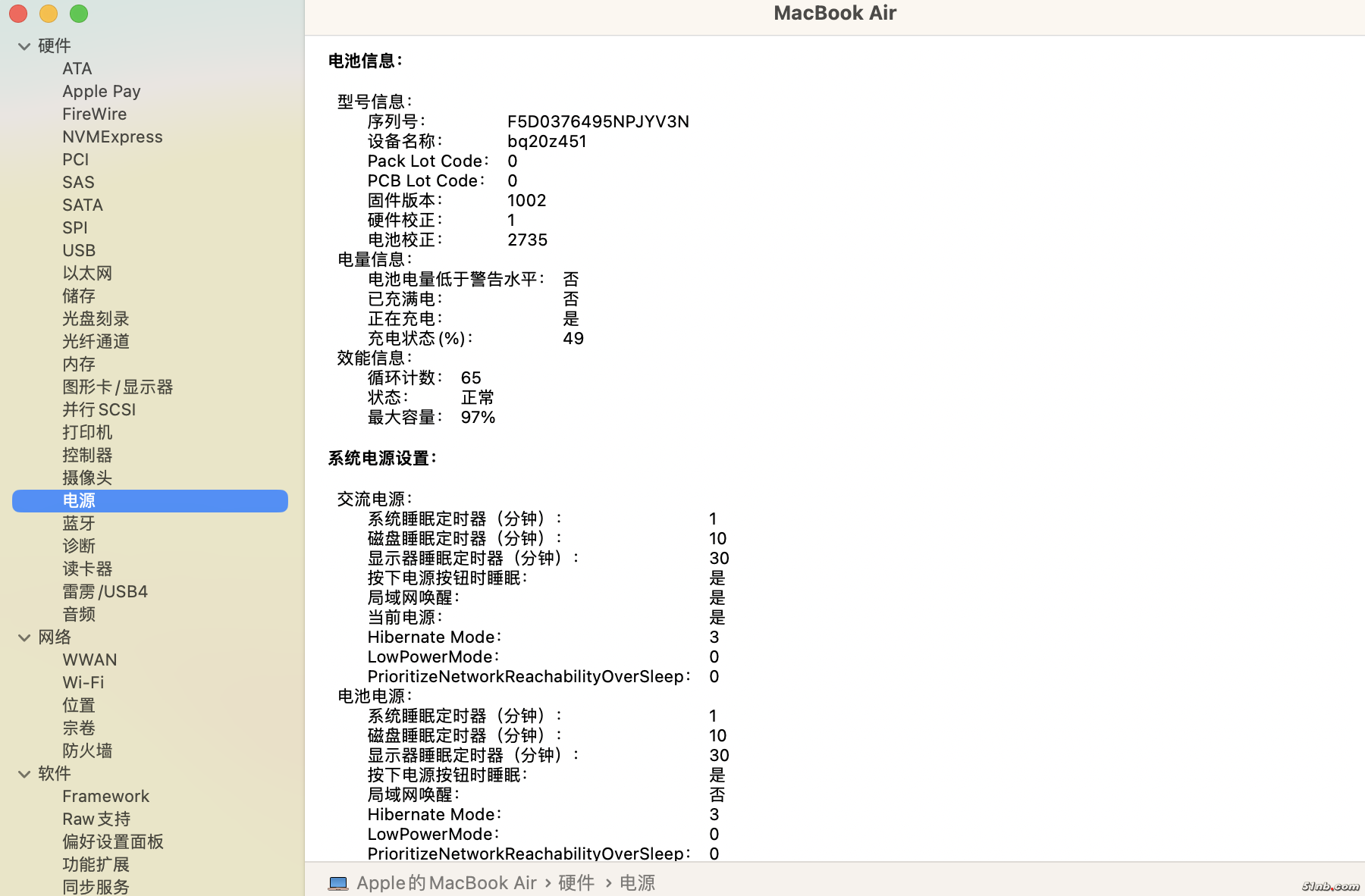 截屏2023-12-05 10.00.05.png