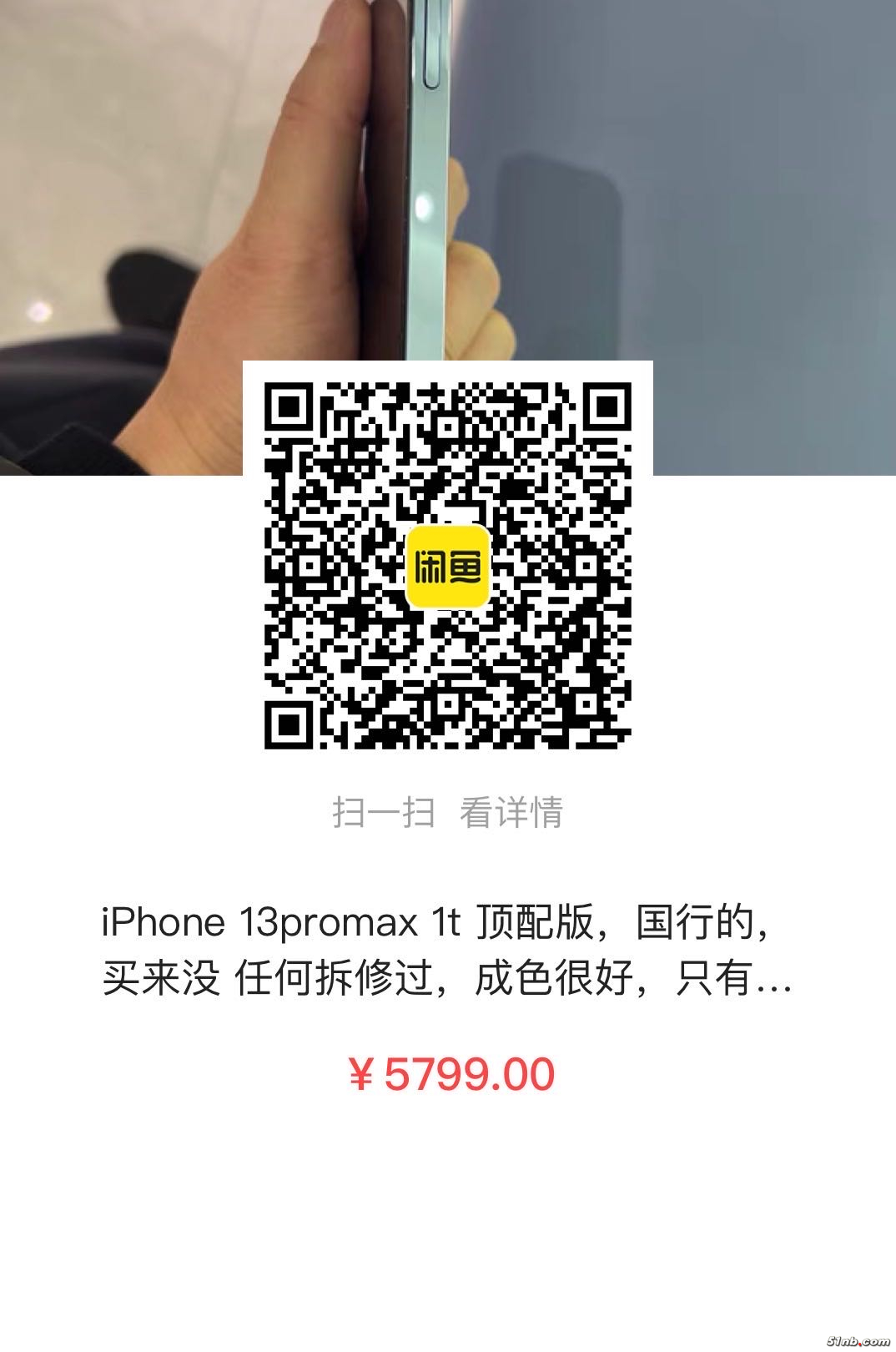 微信图片_20231205163700.jpg