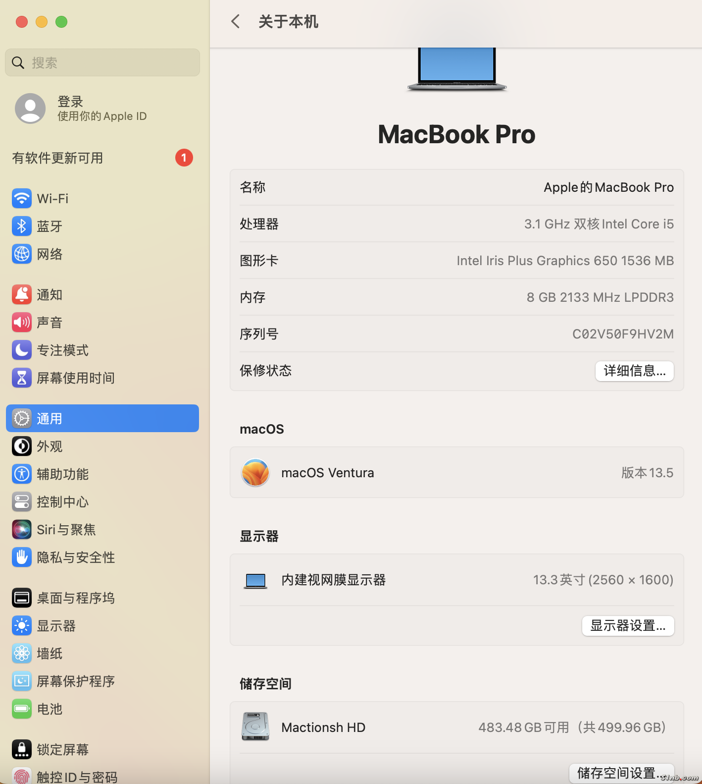 截屏2023-12-07 16.08.39.png