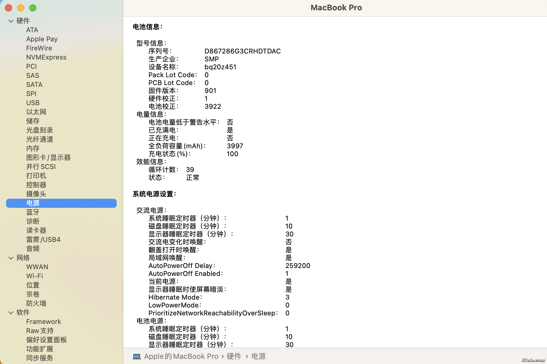 截屏2023-12-07 16.08.51.png