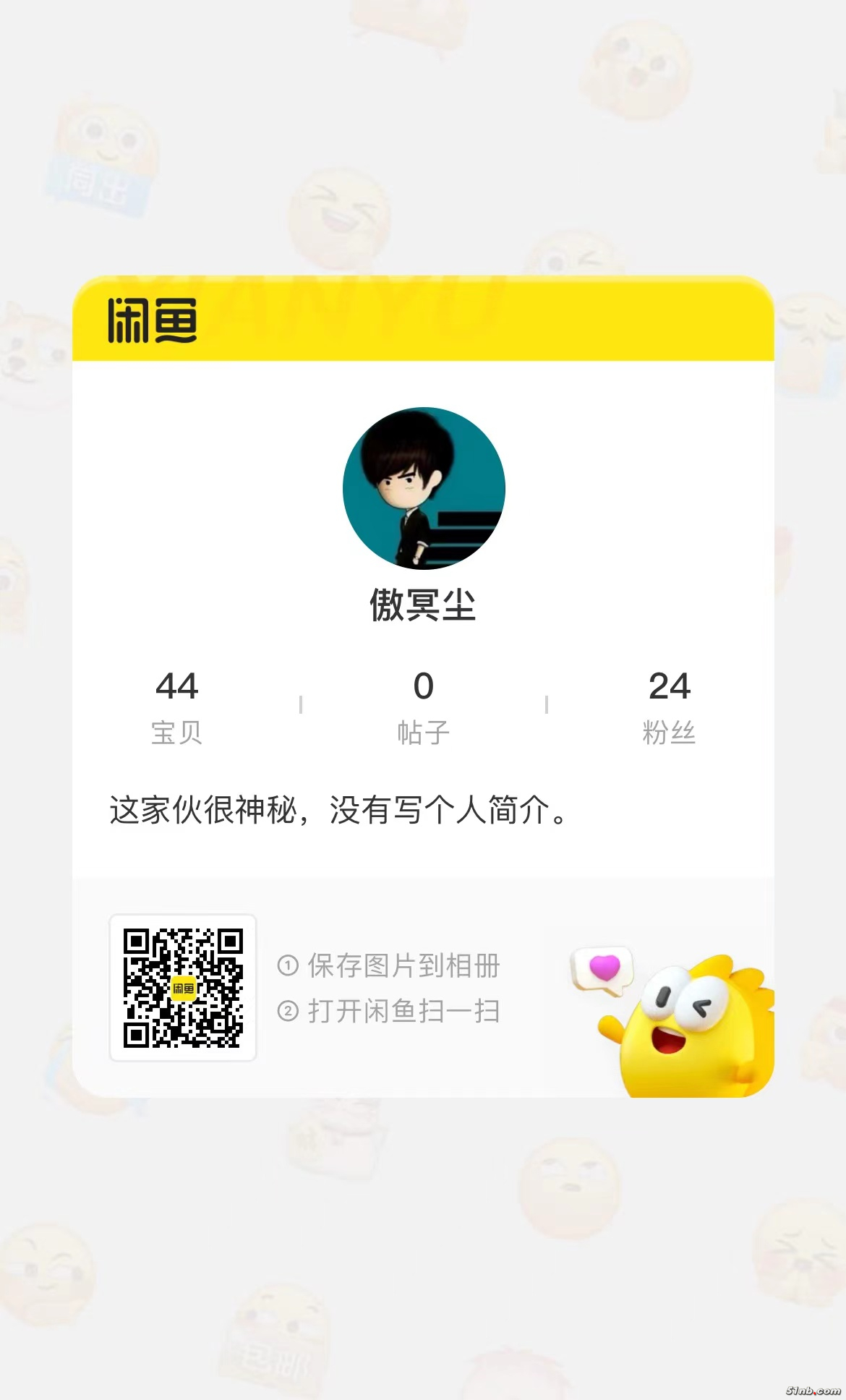 微信图片_20231208095128.jpg