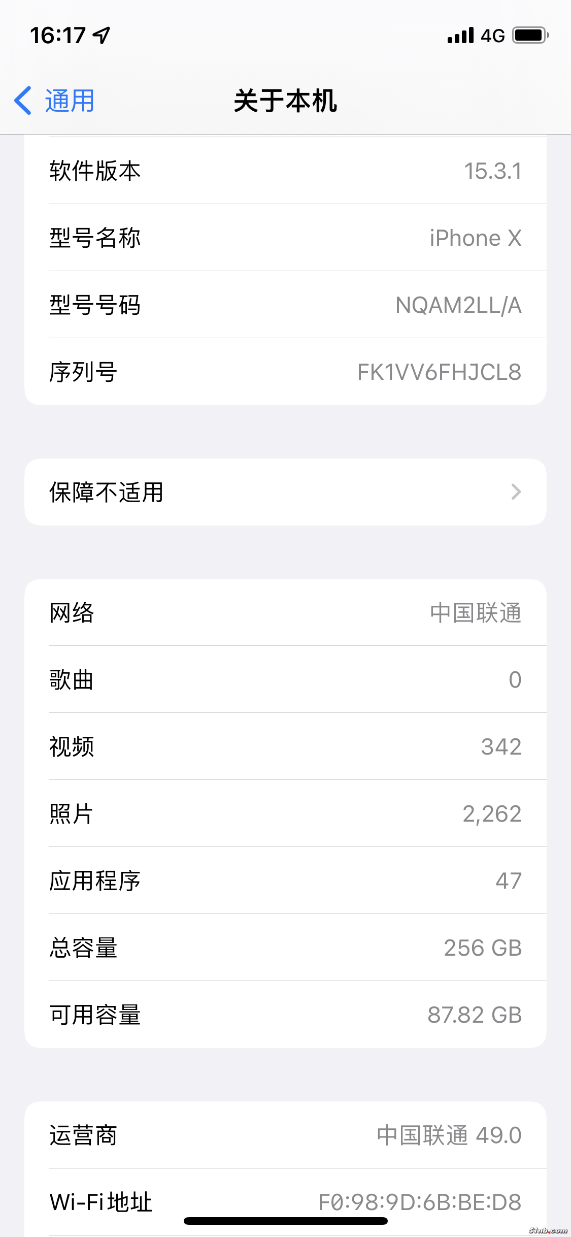 IMG_7090.PNG