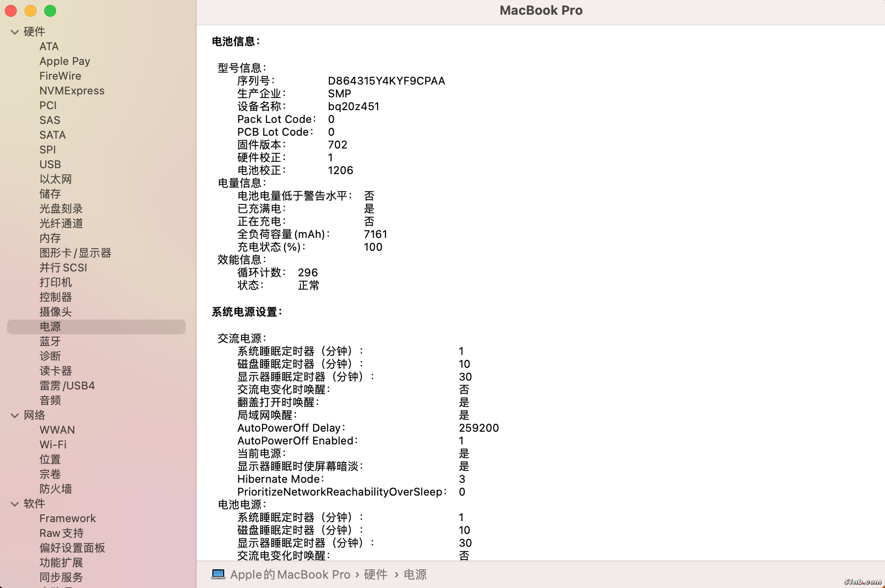 截屏2023-12-06 21.40.24.png