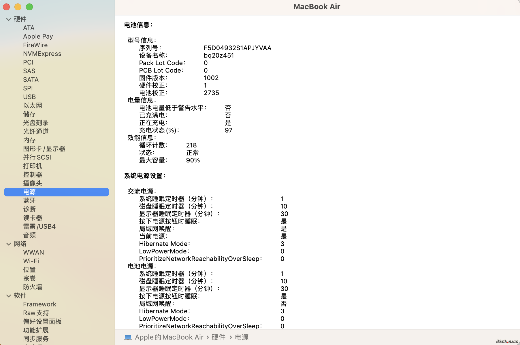 截屏2023-12-10 08.52.05.png