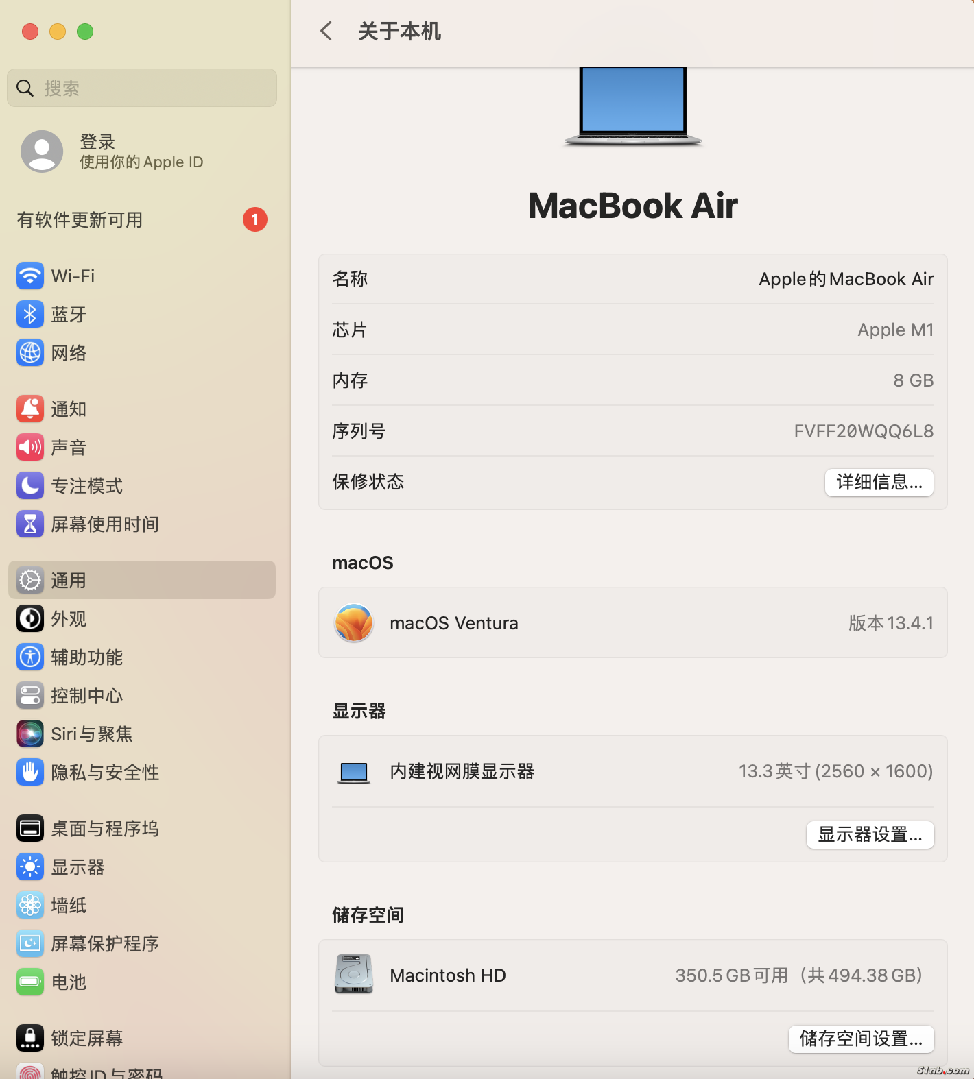 截屏2023-12-10 08.51.53.png
