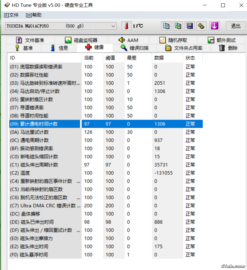 toshiba.png
