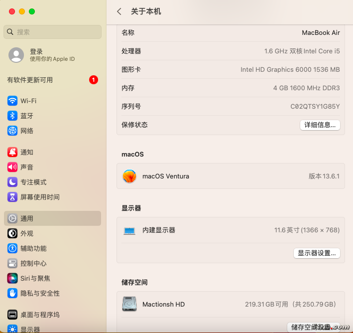 截屏2023-12-11 14.17.57.png