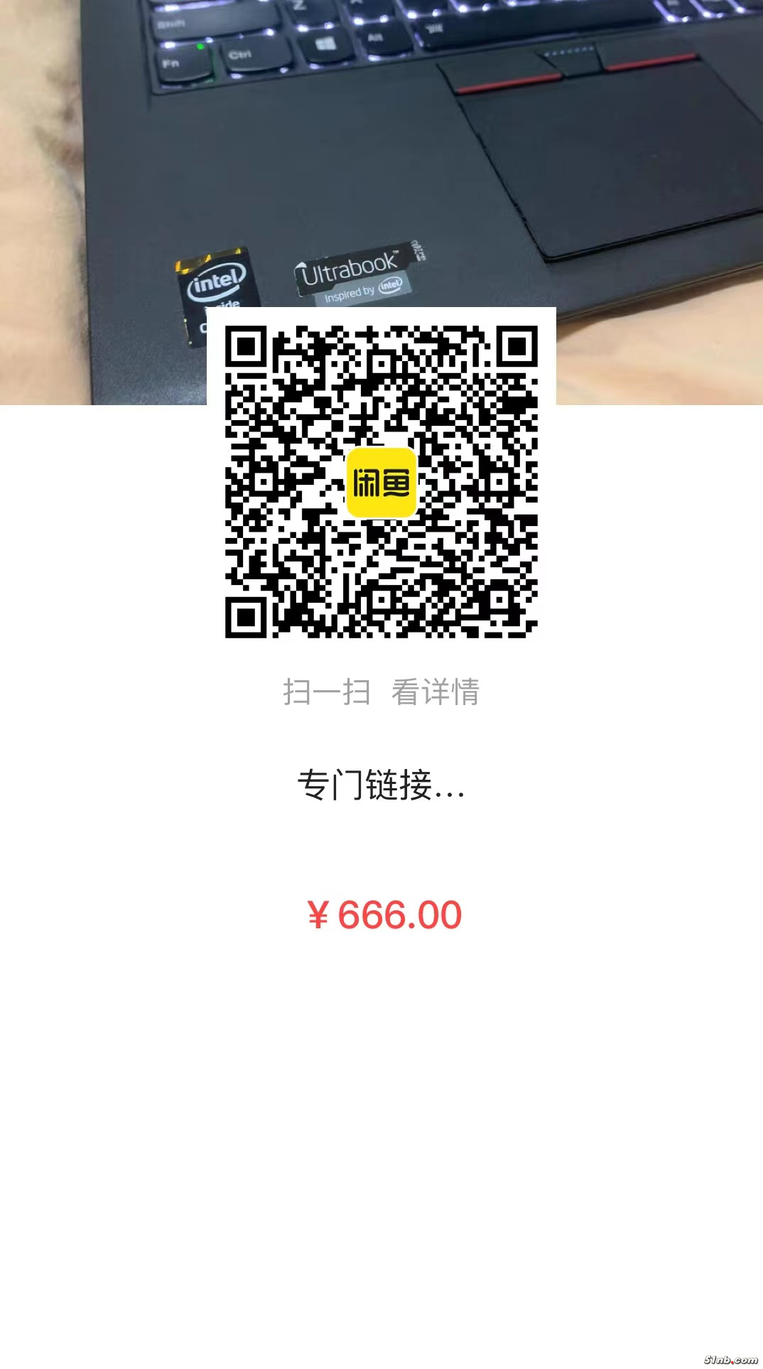 微信图片_20231218154347.jpg