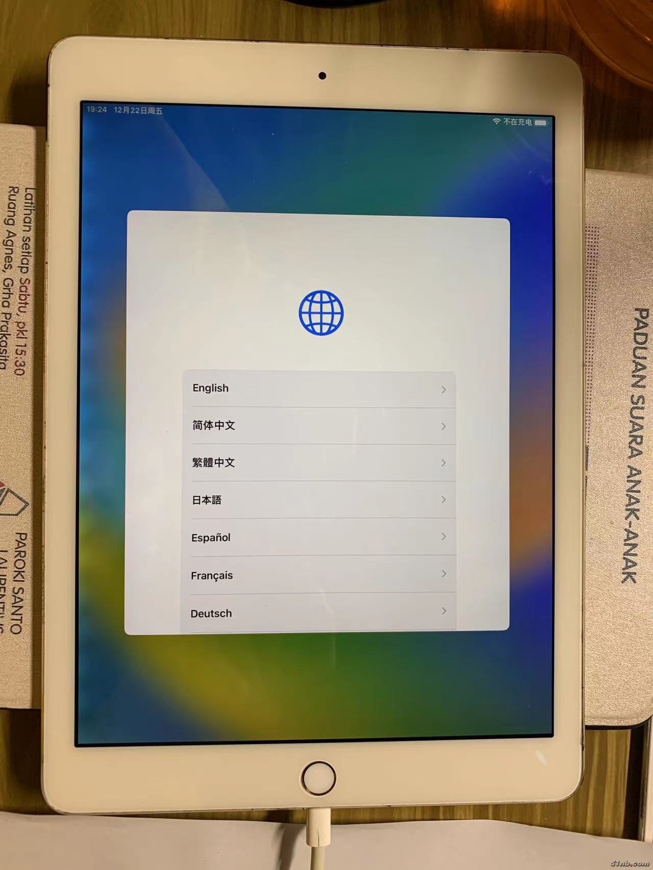 ipad pro9.7