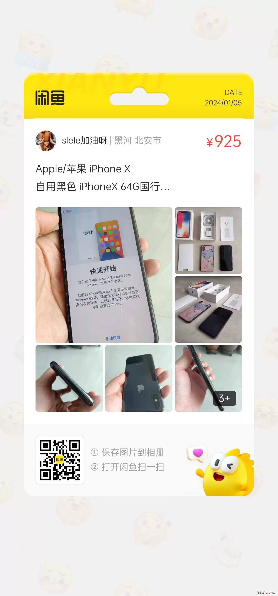 2408dd0a18557ce61e3c428ab443cfd.jpg