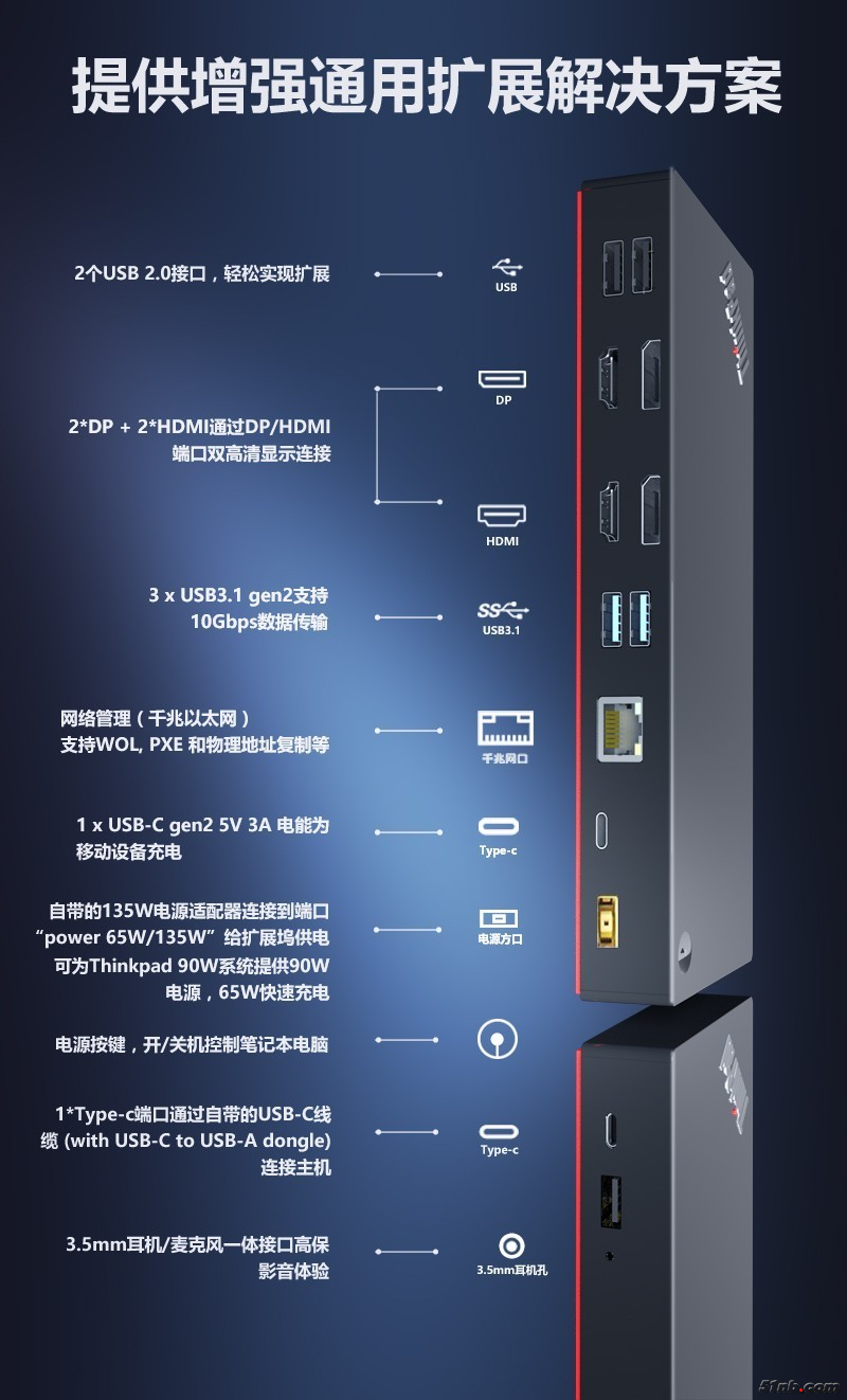 51NB_240109_1737.png