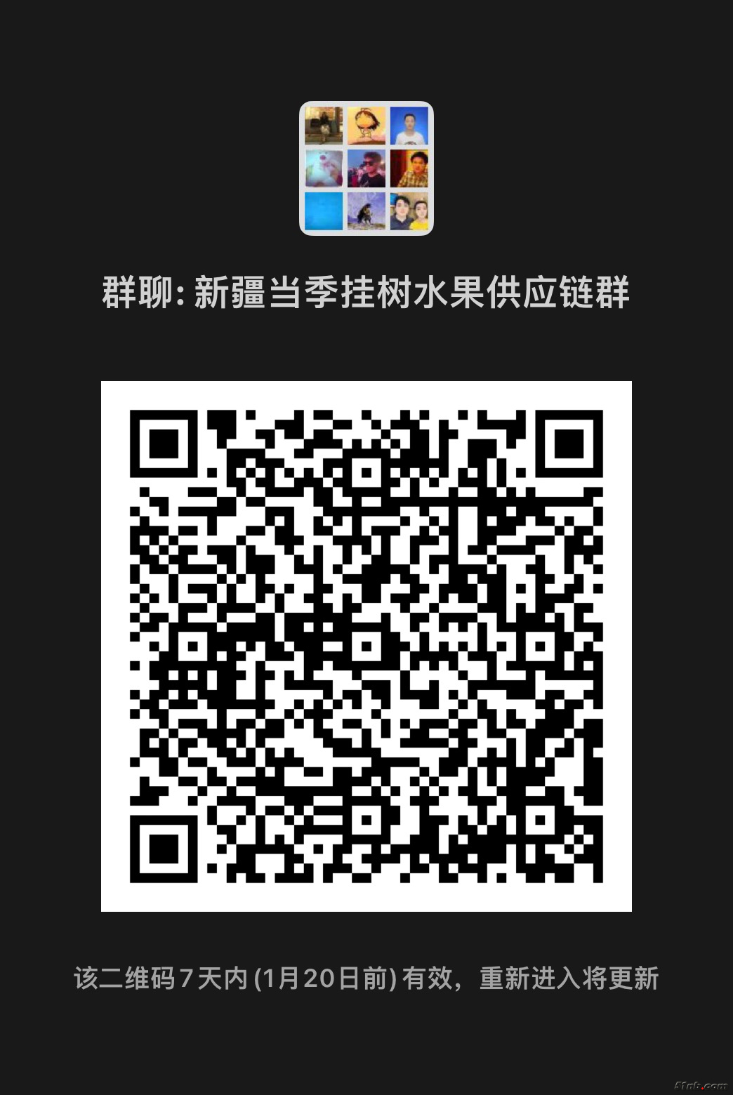 微信图片_20240113225054.jpg