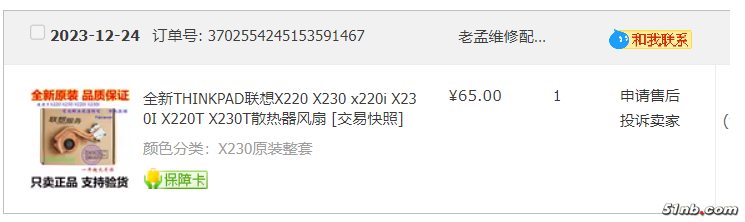 无标题.png