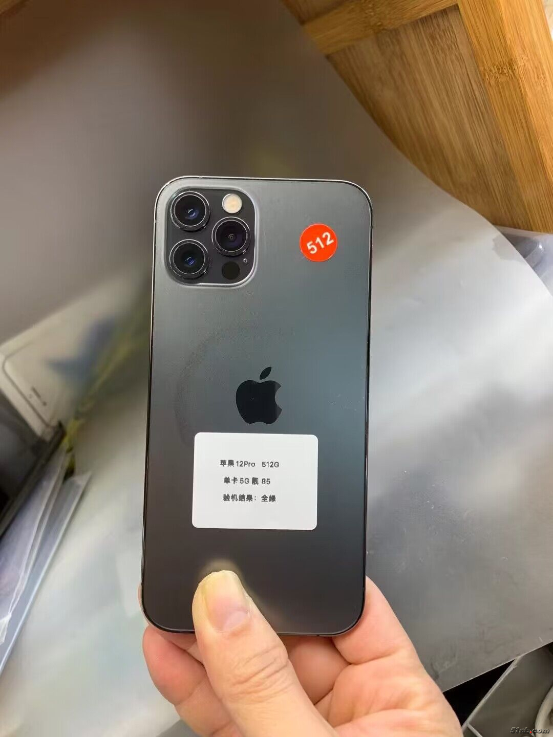 QQ图片20240219205253.jpg