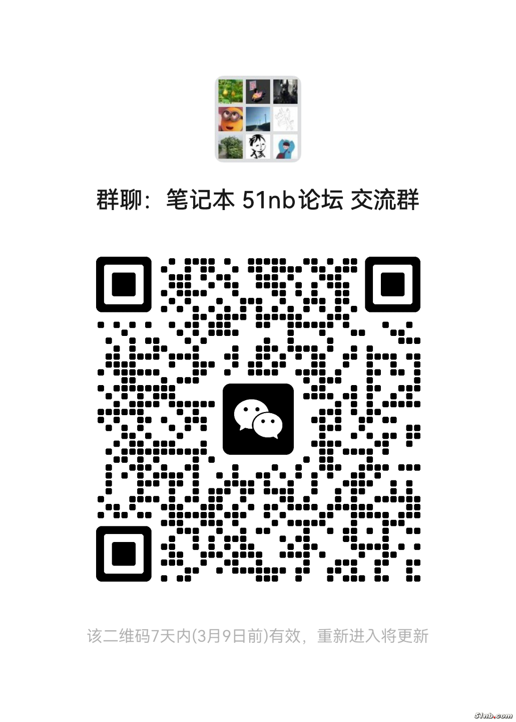 QQ图片20240302123954.png