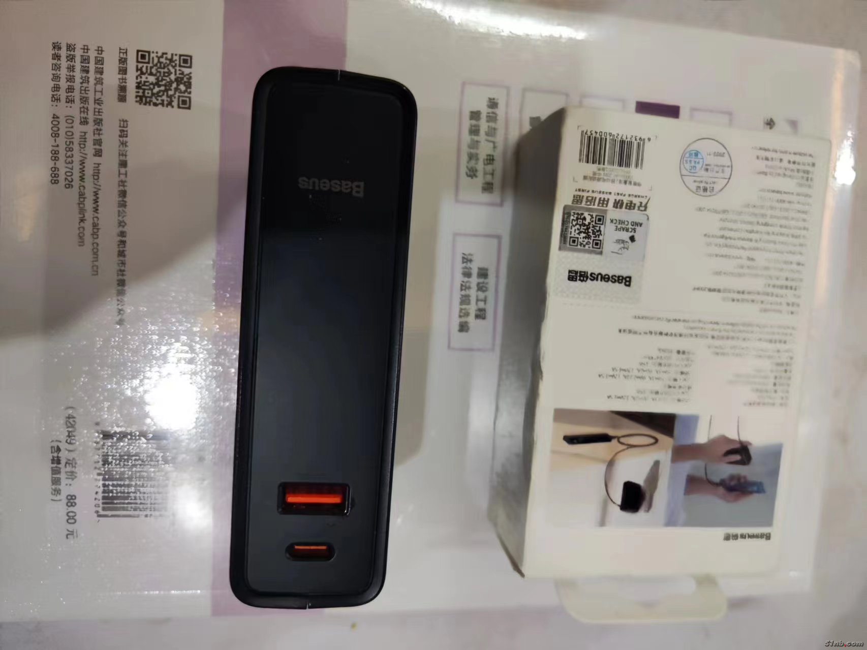 微信图片_20240304172203.jpg
