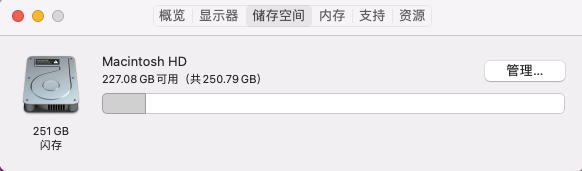 截屏2024-03-09 14.26.17.png