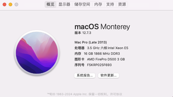 截屏2024-03-09 14.25.57.png