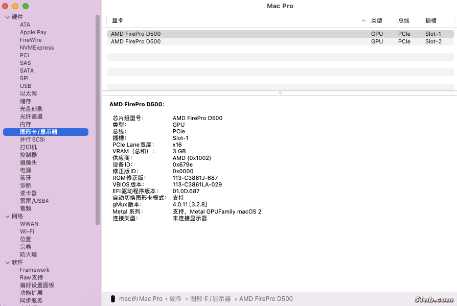 截屏2024-03-09 14.26.37.png