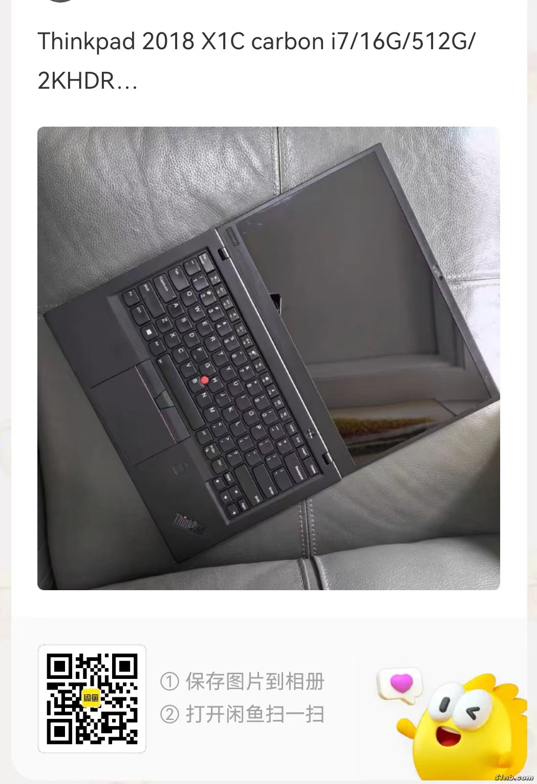 微信图片_20240311154138.jpg