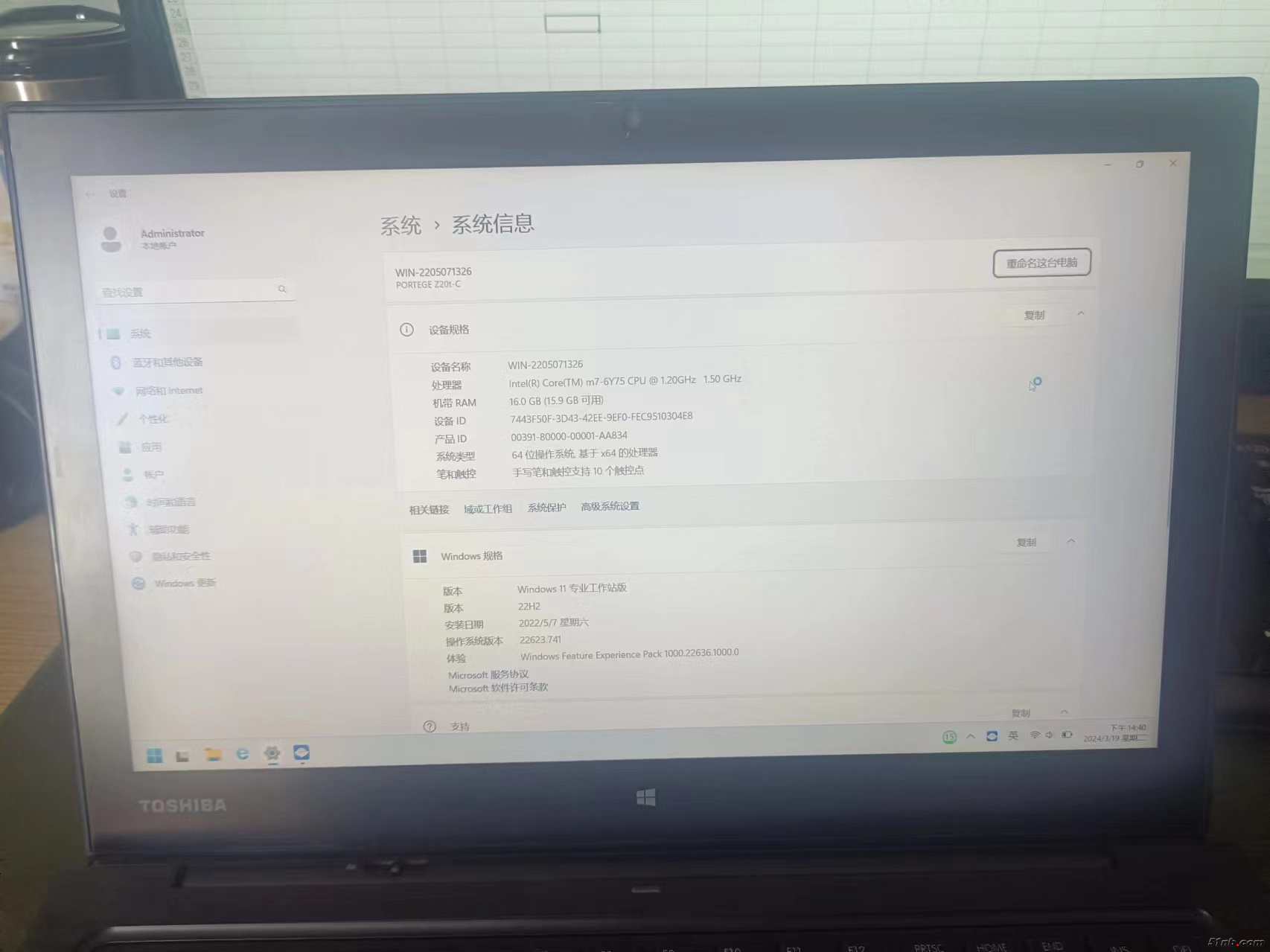 微信图片_20240321151033.jpg