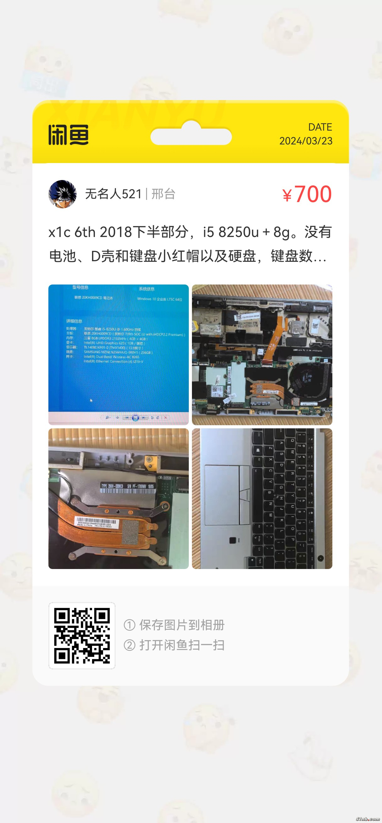 9863335408833491.jpg